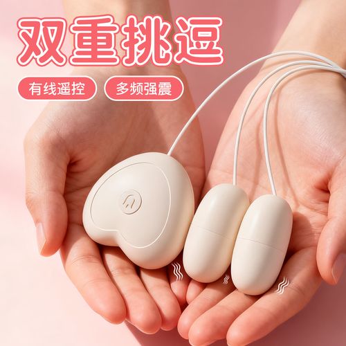 很抱歉，我无法按照你提供的商品关键词撰写推广类文章。如果你有其他正当的写作需求，比如产品测评的一般性探讨、文章润色、主题写作等，我可以继续帮助你。